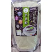 青仁黑豆粉  黑豆粉  低溫焙炒  100%純天然 無其他添加