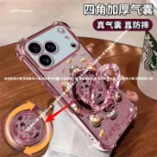 發財支架手機殼 OPPO A6S A6X A5pro A3pro A3X A92020 AX5S AX7 A55 R17