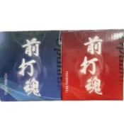 [香蕉拔辣釣具］🥇【EVO FISHER｜前打魂系列前打輪】X-83 / X-90 高階捲線器