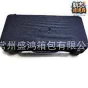 直銷300碼黑色abs塑料籌碼箱套裝，空箱，加印圖案logo