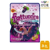 北日本寬版葡萄果汁軟糖 50g*3包 【合迷雅旗艦館】
