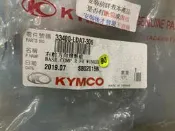 33400-LDA7-305 SD25VA VP125 右前方向燈殼組〈〈KYMCO〉〉