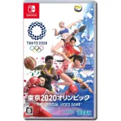 任天堂 NS Switch 2020 東京奧運 純日版 支援中文字幕 【金鈴電玩】