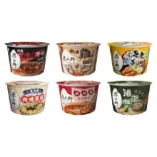 (低消$150出貨) 米大師 湯泡飯 蕃茄羅宋/菠菜蛋花 ／川香麻辣牛肉／麻油雞／鮮蝦蒸蛋／肉燥蒸蛋  常溫 即食