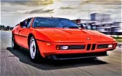 ITALERI/WELLY 1/24  BMW  M1 跑車兩輛