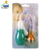 【Fe Li 飛力醫療】兩用型嬰兒吸鼻器(嘴吸/手動)