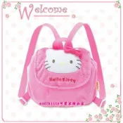 asdfkitty可愛家精品店 asdfkitty可愛家☆二手出清-KITTY粉紅色迷你幼兒童後背包-輕量好背-日本正版商品