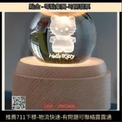 HelloKitty旋轉水晶球音樂盒八音盒小夜 女孩生日禮物六壹兒童節
