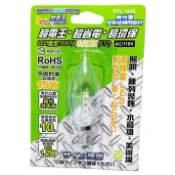宮廟用燈 超電王 LED燈泡15W1入小尖白光(E12) 小燈泡 神明燈 蓮花燈 光明燈適用 暖光/紅光 尖形燈