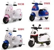 兒童電動車達可達熊貓熊甜心喵喵英倫風英國風速克達兒童玩具車電動摩托車三輪車電動機車 (類HELLO KITTY凱蒂貓)
