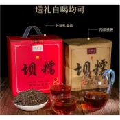 10年雲南普洱茶熟茶散茶宮廷熟茶金芽特級陳年老茶冰島熟普洱茶葉1000g