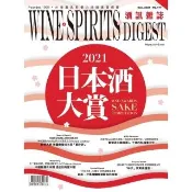 【momoBOOK】酒訊雜誌NO．177(電子書)