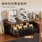 ⚡️桃園24H⚡️桌面置物架咖啡機抽屜式防塵儲物架檯面餐桌櫃茶包水杯架子收納盒🏆破萬好評回購款