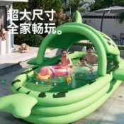 宜百家 充氣泳池遮陽游泳池 鯊魚充氣泳池遮陽游泳池兒童折疊戲水池嬰幼兒戶外游泳池寶寶泳池