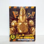 港版 航海王 海賊王 佛朗基將軍 黃金 撲滿 存錢筒 存錢桶