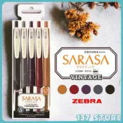 【ZEBRA正品附發票】【斑馬牌 SARASA CLIP 0.5mm】【典雅風鋼珠筆-第二代】【五色入/盒】