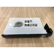 💙國際牌 NN-BS603  水箱組 蒸烘烤微波爐 積水槽
