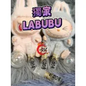🏆小九九濾嘴｜9mm通用｜附防塵套｜隨貨小禮物 ｜胖嘴6公分｜造型Labubu