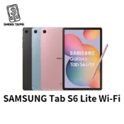 福利機免運中🌟 SAMSUNG Tab S6 Lite Wifi (P610) 10.4吋 4/64G 台中 板橋 竹南