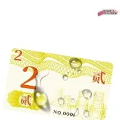 【原廠品質】卡打牌麻將籌碼的積分卡棋牌室打麻將籌碼撲克用碼牌子卡