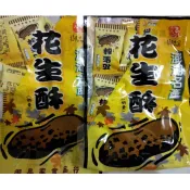 澎湖名產御品家花生酥