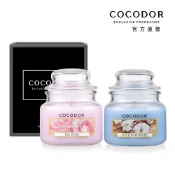 【COCODOR】香氛蠟燭 95g Premium Jar-多種香味選擇 韓國官方直營