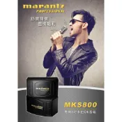 日本馬蘭士  Marantz   MKS800  卡拉OK喇叭  - 公司貨