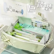 萬物優選鋪 快速出貨 台灣現貨超大容量！麻繩稜鏡筆袋 鉛筆盒 筆袋 筆盒筆袋 帆布袋 大容量筆袋 大容量鉛筆盒 日式鉛筆盒 筆袋ins風 文具