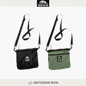 [Granite Gear] Hiker Satchel 輕便收納側背包