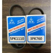 豐田 PREMIO 2.0 97-02 日本三星 正廠材質 發電機 冷氣 壓縮機 方向機 皮帶 外皮帶