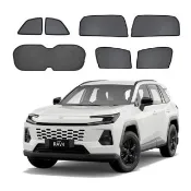 【KT BIKER】全新RAV4 2026 全車遮陽簾組(遮陽簾 磁吸式 6代 RAV4遮陽簾 隔熱 TOYOTA 車用遮陽簾)