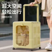 台灣速出/可摺疊寵物航空箱 透氣寵物拉桿箱 拉桿便攜寵物外出籠 超大寵物出行箱 透明可視貓咪航空箱kiwi960402