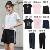  FILA 女短袖圓領休閒T恤/運動短褲/7分褲 多款任選