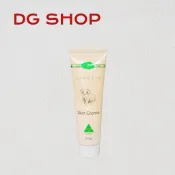 -DG- Jean Charles澳洲綿羊霜 250g維他命E澳洲羊毛脂乳液LANOLIN SKIN CREME