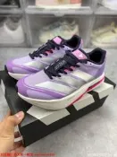多配色【好旺腳】愛迪達 Adidas adizero BOSTON 13 男鞋 女鞋 運動鞋 男運動鞋 休閒鞋 跑步鞋