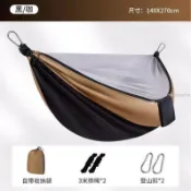 【臺灣出貨】戶外蚊帳吊床 超輕便攜 降落傘鞦韆 野外野營露營 防蚊蟲吊床 成人圓頂蚊帳 蒙古包蚊帳 折疊蚊帳 圓頂帳篷 