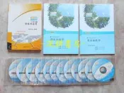 101/2012~全新未使用【課程與教學-張茂英】CD函授 有聲課程無期限~教師甄試教師檢定~志光超級函授