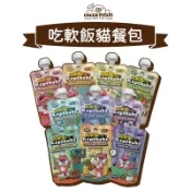 【寵物批發哥】沙發馬鈴薯 吃軟飯貓主食軟包 60g 全齡貓 熟齡貓 肉泥主食餐包 骨肉泥 貓餐包