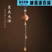 誠信達百貨 吊飾 挂飾 小行星汽車掛件車內吊飾掛飾2021新款車掛男士時尚女神款吊墜