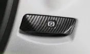 BENZ 賓士 W204 W212 C200 C300 P鍵 裝飾 電子 煞車 內裝 改裝 裝飾蓋 碳纖 GLK 面板