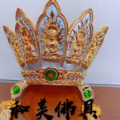 「和美佛具」手工安金漆線  五佛帽