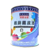 (店+)明星油漆 鍍鋅鐵皮漆 加侖裝 （超取限ㄧ加）(可直接施作於浪板、鍍鋅等鋼材)