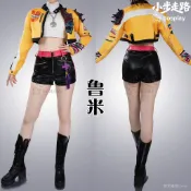 超商免運 台灣直出👘 小步走路獵魔女團cos服動漫獵魔女團米拉cos佐伊魯米cosplay全套動漫cos