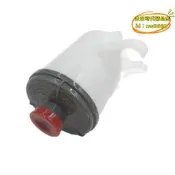 【台灣現貨】53701-s9a-003適用於02-06款crv助力泵油壺油杯動力轉向油罐