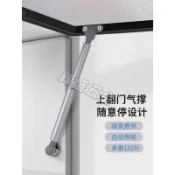 【鋒盛五金】上翻極簡鋁框玻璃門專用氣撐隨意停上翻門櫥櫃門短版小液壓支撐杆