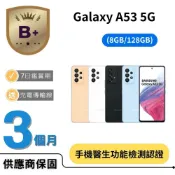 Samsung 三星  【B+福利品】Galaxy A53 5G (8GB/128GB)