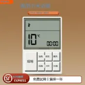 滿300出貨 適用小米米家yeelight智能浴霸pro遙控器集成吊頂風暖控制面板衛生間嵌入暖風機