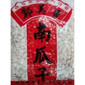 每包3000公克 鄭美香 天霸王 瓜子 南瓜子 白瓜子 甘草瓜子 五香瓜子 全素【Amy美食特派員】