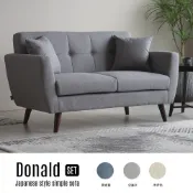 【H&D東稻家居】唐納德日式簡約拉扣造型雙人沙發-5色-150cm【SS007】 耐磨沙發 防潑水 貓抓布沙發