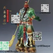 臺灣純銅關公神像武財神關聖帝君站像適勇客廳擺設